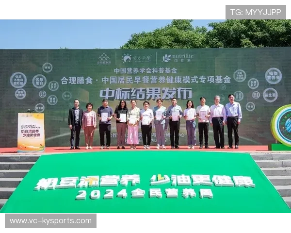 多国试点“校队+俱乐部双注册”模式